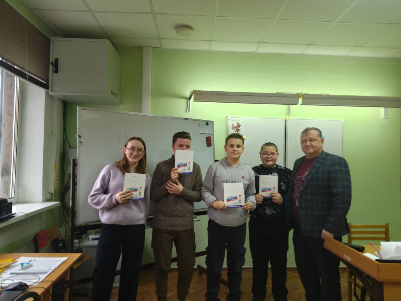 Создаем будущее.