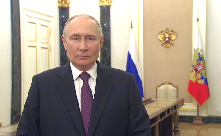 Обращение президента к выпускникам 2024.