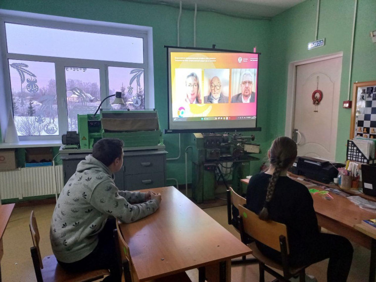 Финансовая грамотность.