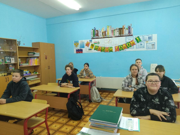 Билет в Будущее.